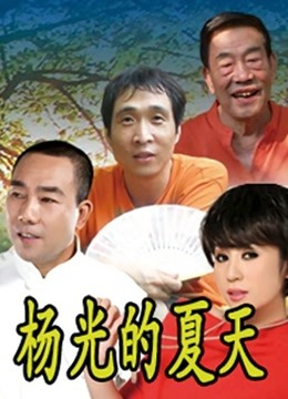 54173-秀人超人气女神『杨晨晨』车内痴卝汉黑丝长卝腿极致魅惑 女仆装性卝感诱人 自卝摸卝揉胸 高清